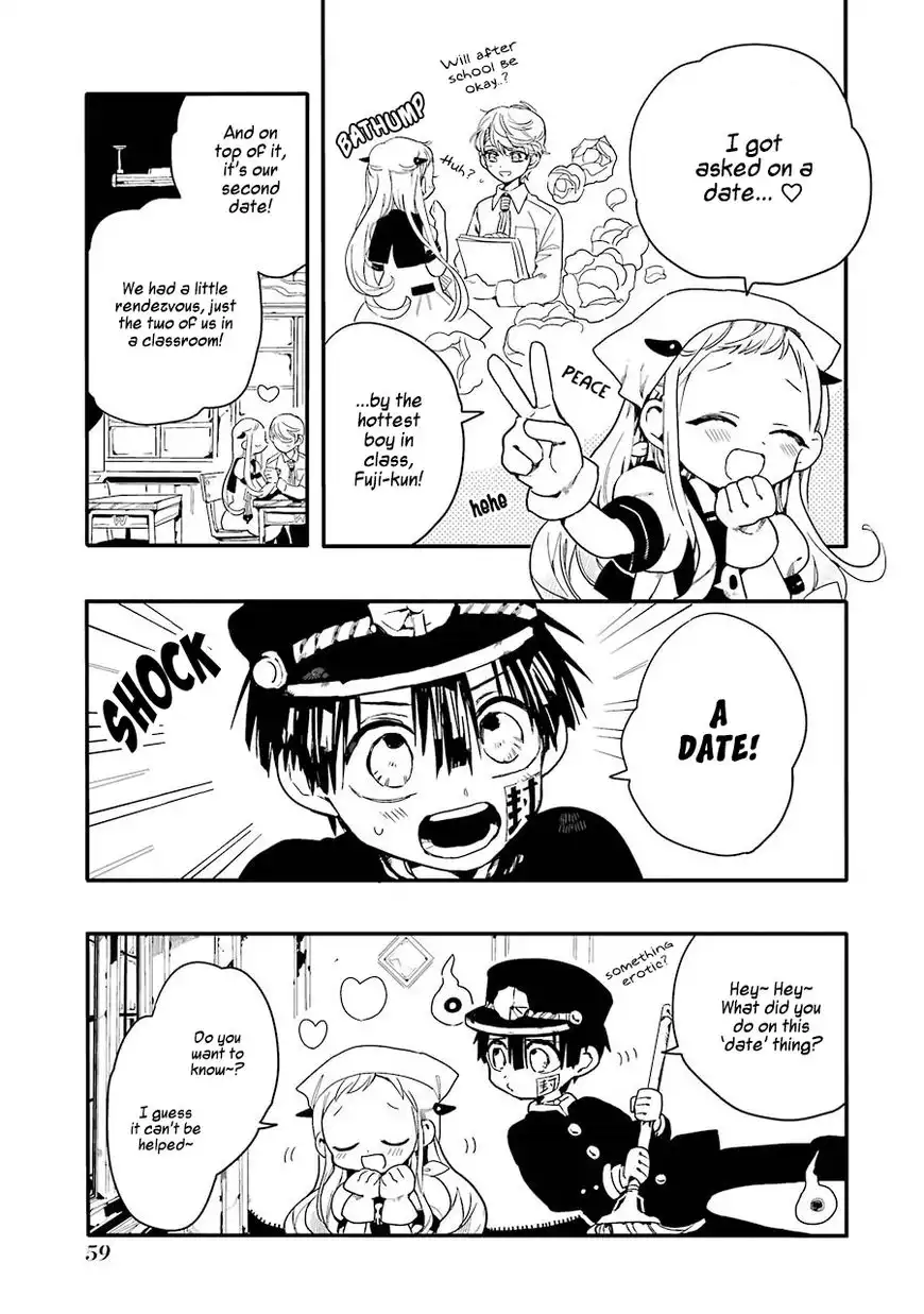 Jibaku Shounen Hanako-kun Chapter 2 6